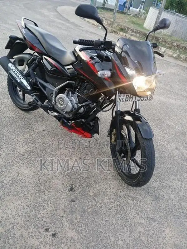 Bajaj Pulsar 150 2019