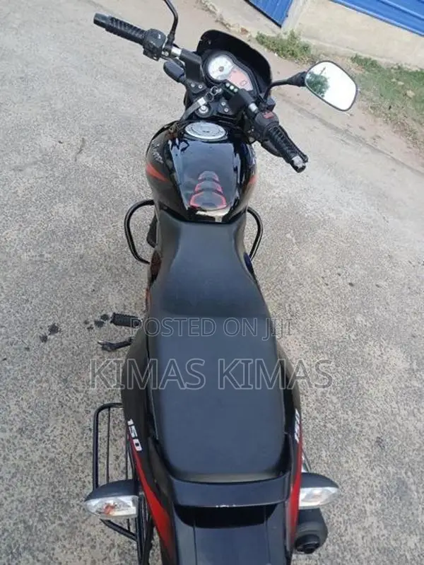 Bajaj Pulsar 150 2019