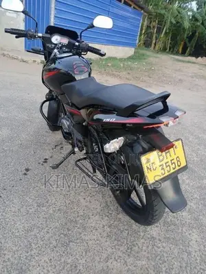 Bajaj Pulsar 150 2019