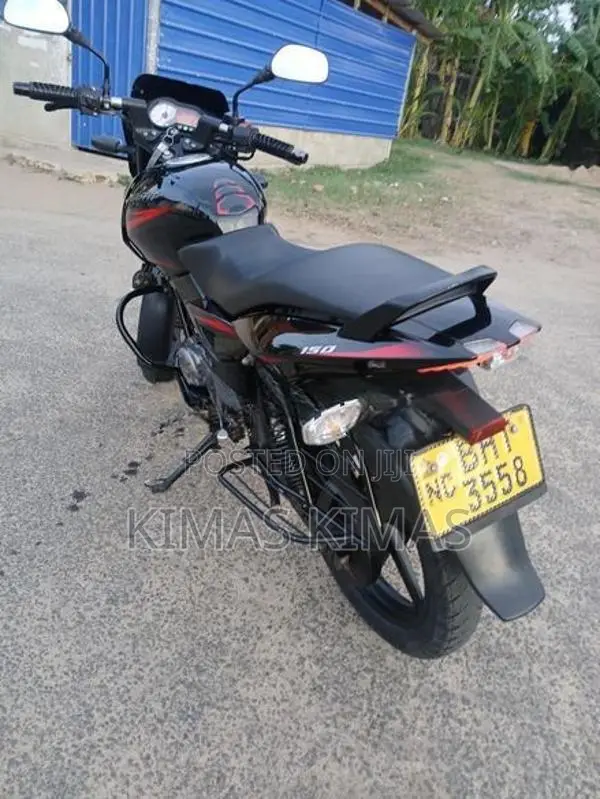 Bajaj Pulsar 150 2019