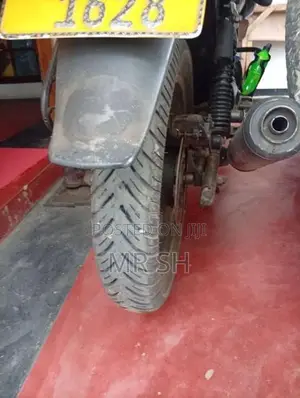 Bajaj Pulsar 150 2019