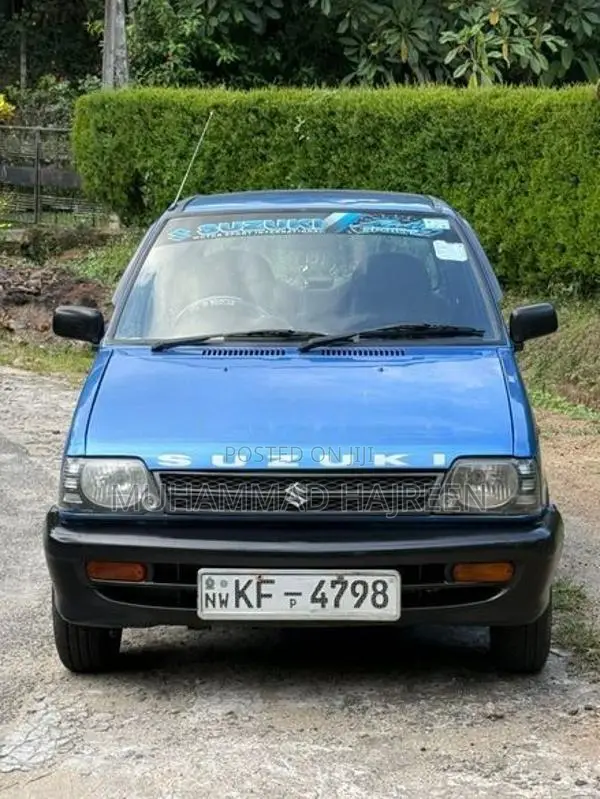 Maruti Suzuki 800 2007
