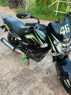 TVS Metro 2017