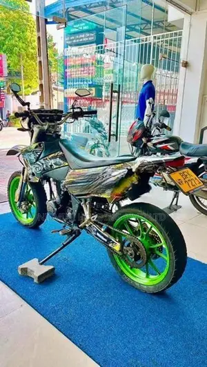 Demak DTM 2017