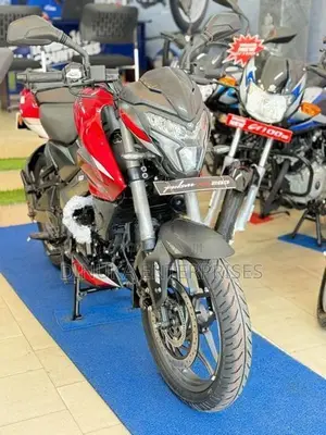 Bajaj Pulsar NS200 bs7 2026