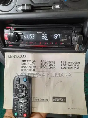 Car Audio System
