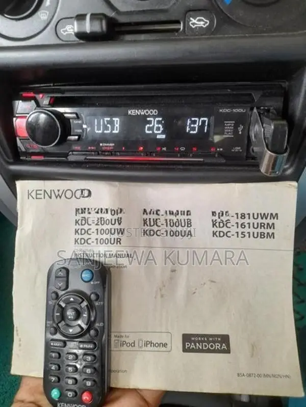 Car Audio System