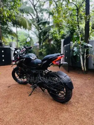 Bajaj Pulsar NS160 2025