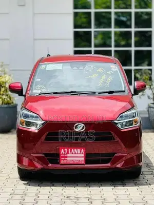 Daihatsu Mira X Limited 2025