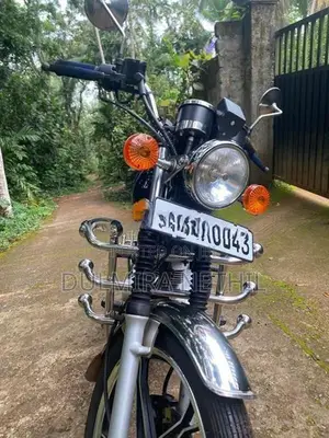 Suzuki GN 125 2025