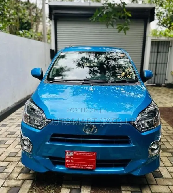 Daihatsu Mira G Limited 2024