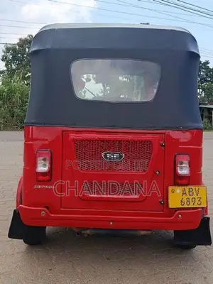 Bajaj RE 2025