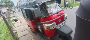 Piaggio Ape 2015