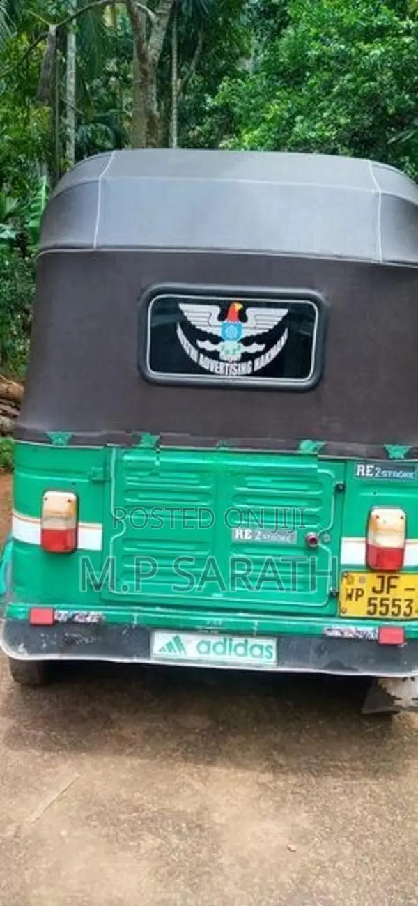 Bajaj RE Three Wheeler 2004