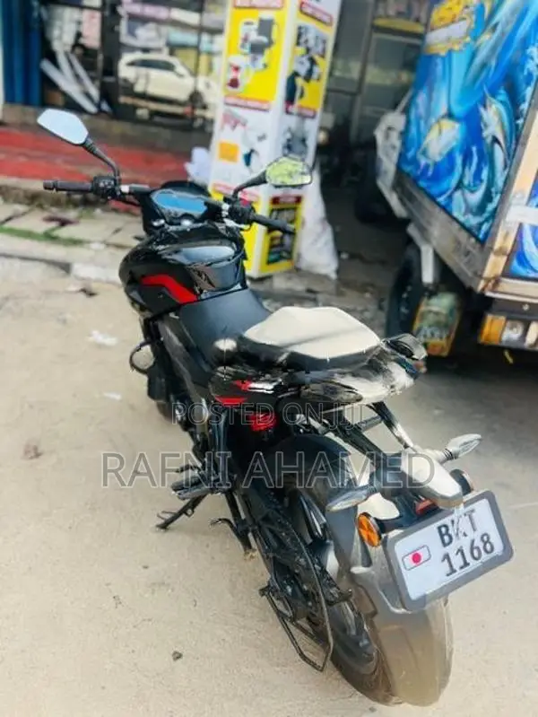 Bajaj Pulsar NS200 2026