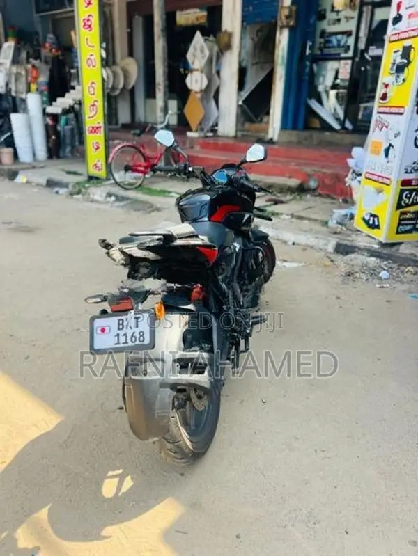 Bajaj Pulsar NS200 2026