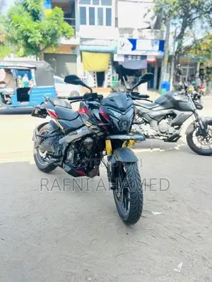 Bajaj Pulsar NS200 2026