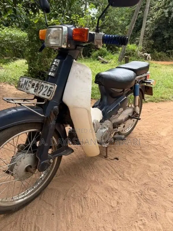 Honda Super Cub 2006