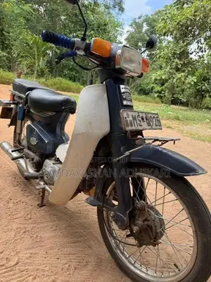 Honda Super Cub 2006