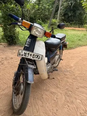 Honda Super Cub 2006