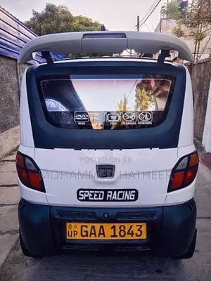 Bajaj Qute Limited Edition 2019