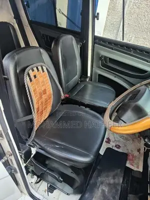 Bajaj Qute Limited Edition 2019