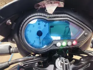 Bajaj Pulsar 150 2021