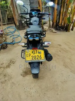 Bajaj Pulsar 150 2021