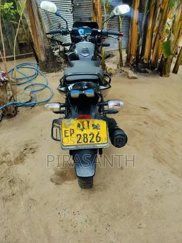 Bajaj Pulsar 150 2021