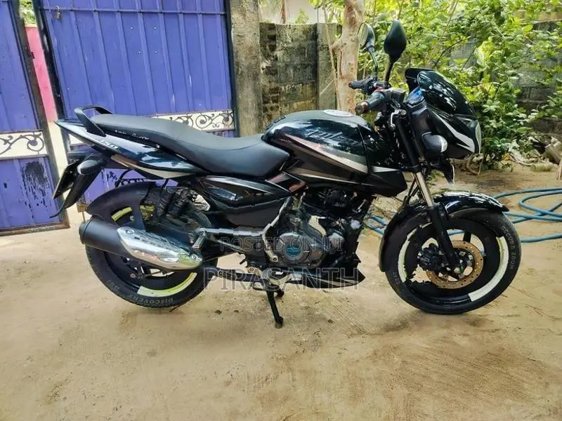Bajaj Pulsar 150 2021