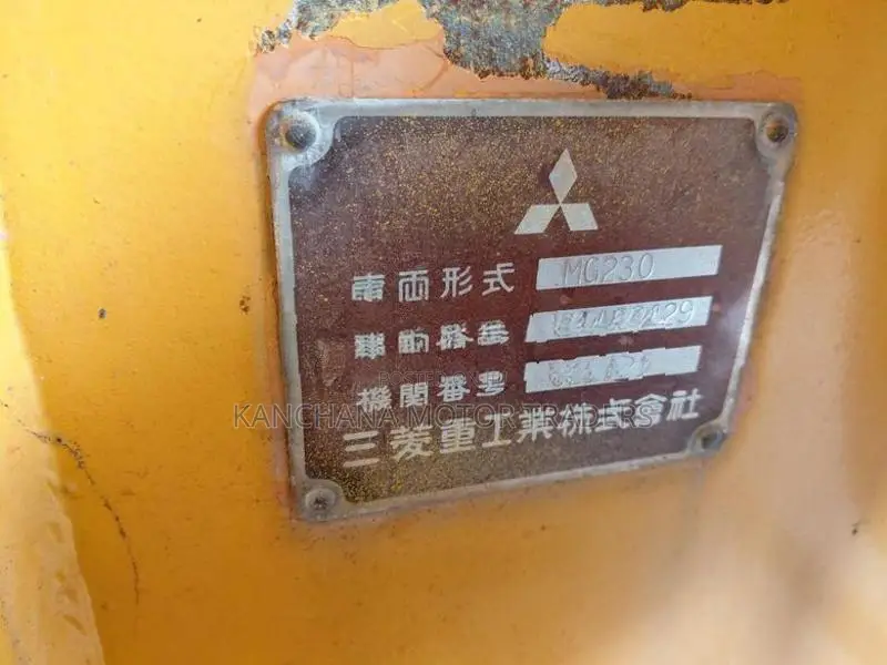 Mg 230- 5 Motor Grader