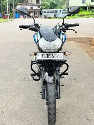 Bajaj Discover 125 2023