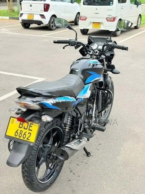 Bajaj Discover 125 2023