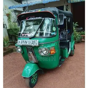 Bajaj RE 2014