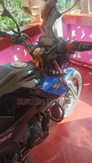 TVS Raider 125 2025