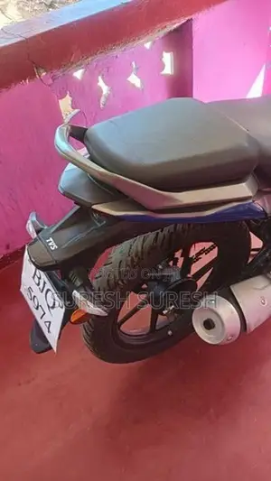 TVS Raider 125 2025