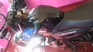 TVS Raider 125 2025