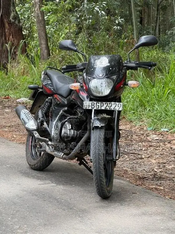 Bajaj Pulsar 150 2018