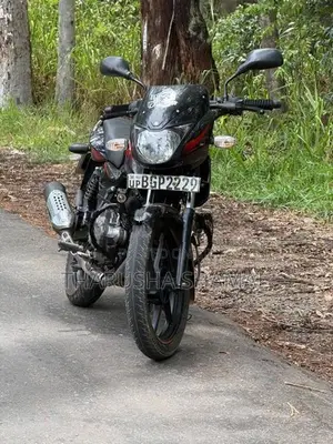 Bajaj Pulsar 150 2018