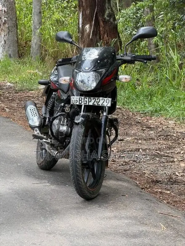 Bajaj Pulsar 150 2018