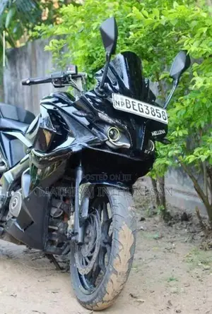 Bajaj Pulsar RS200 2016