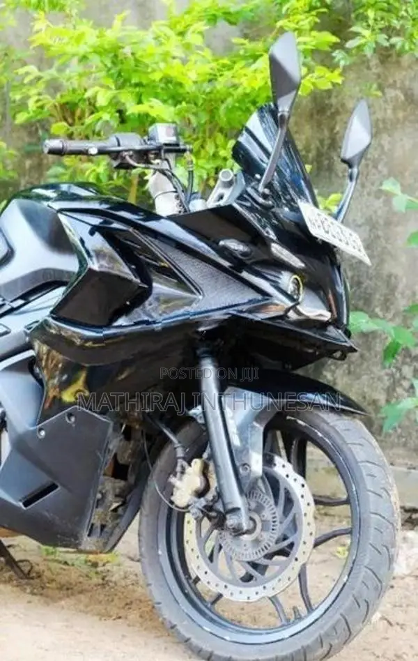 Bajaj Pulsar RS200 2016