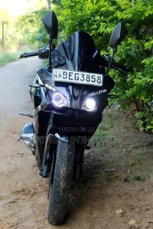 Bajaj Pulsar RS200 2016