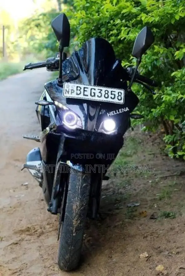 Bajaj Pulsar RS200 2016