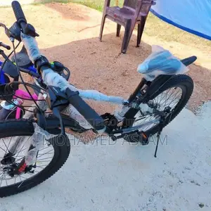 Lumala Bicycle