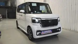 Honda N-Box Custom 2023