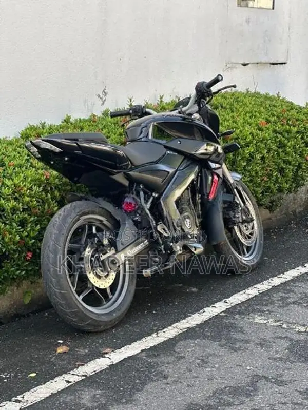 Bajaj Pulsar NS200 2026