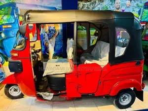 Bajaj RE 2026