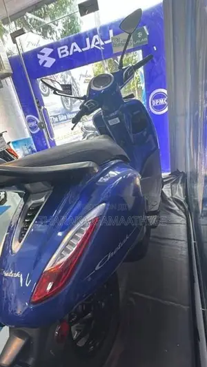 Bajaj Chetak Electric 2026
