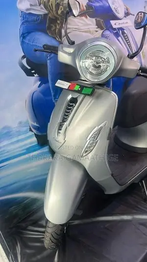 Bajaj Chetak Electric 2026